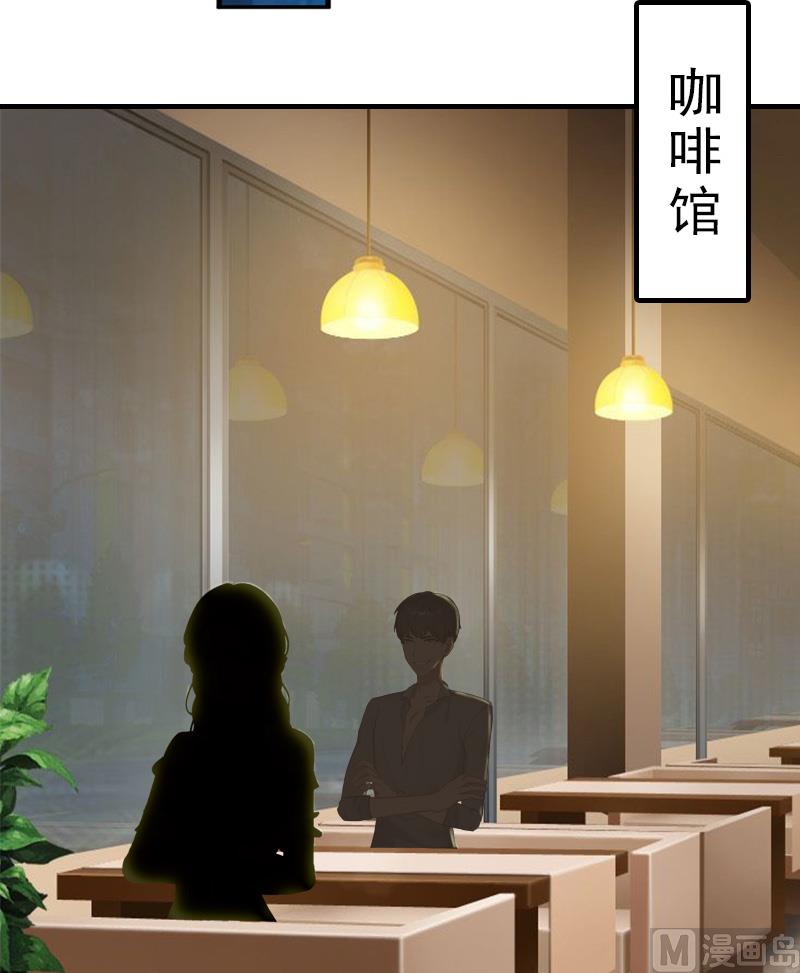 第13话 傻子2