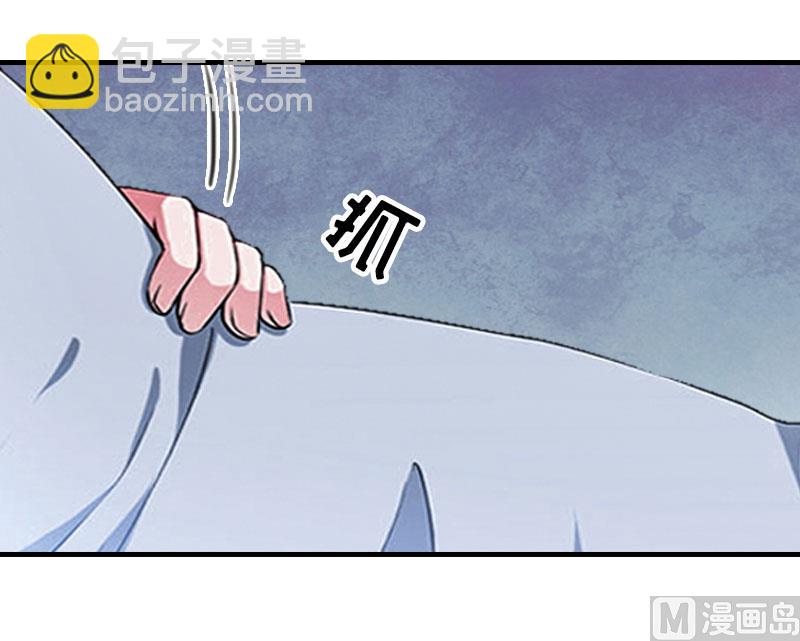 第14话 疯狂3
