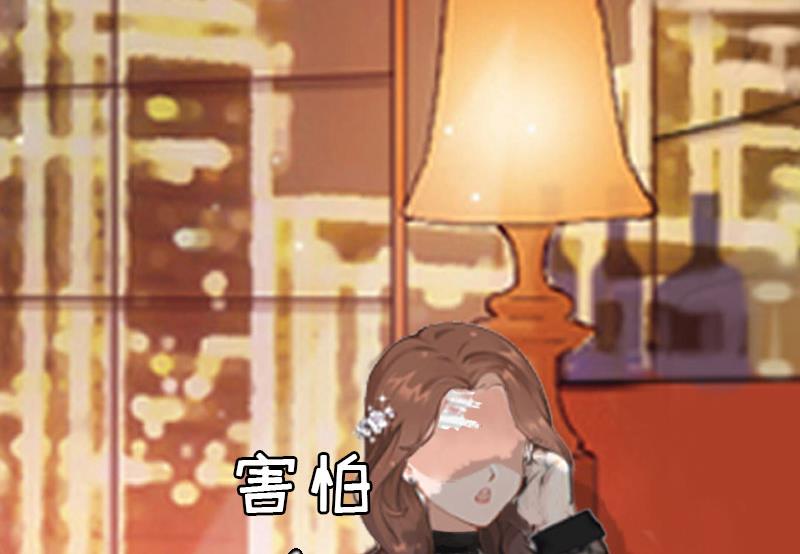 第4话 委身10