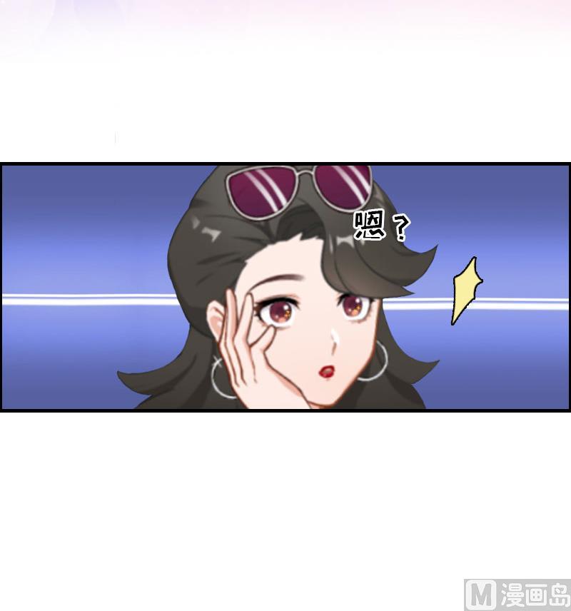 第3话 身9