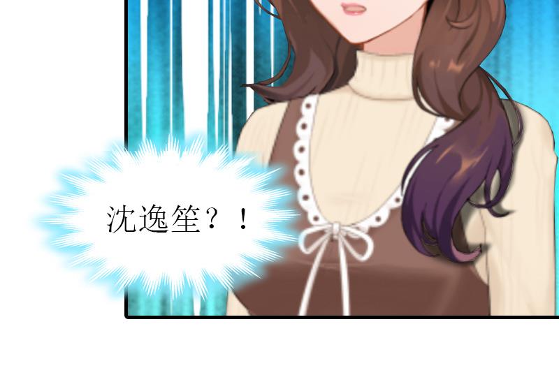 第31话 真相28