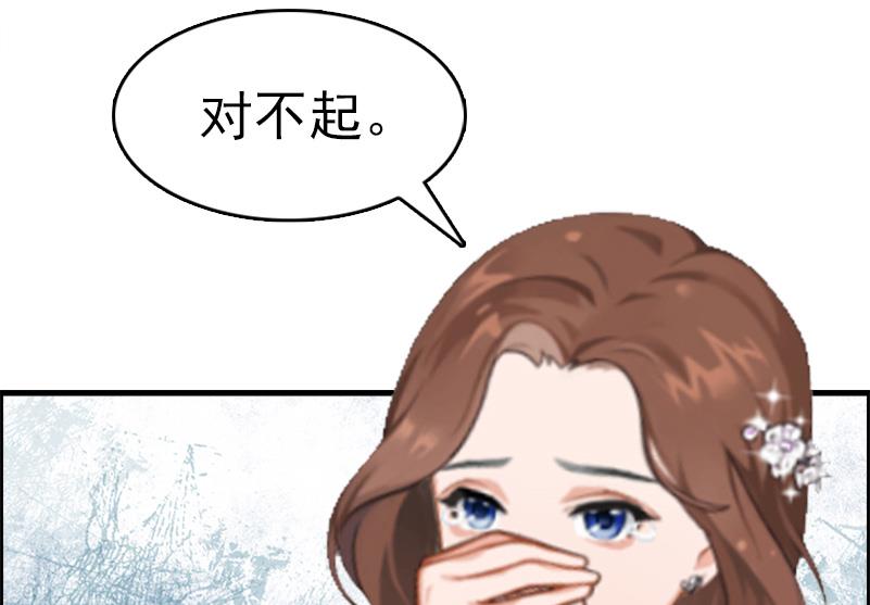第8话 交易25