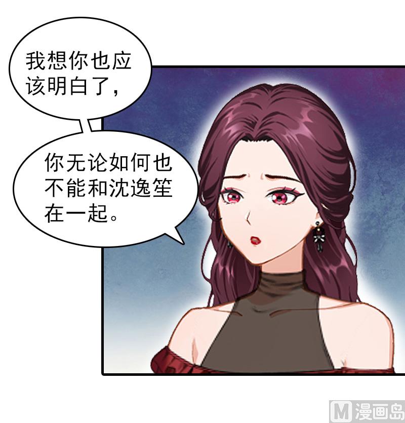 第19话 帮助16