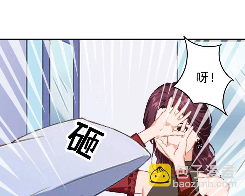 第14话 疯狂4