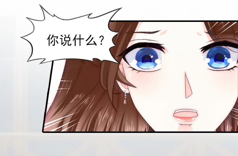 第12话 绝望1
