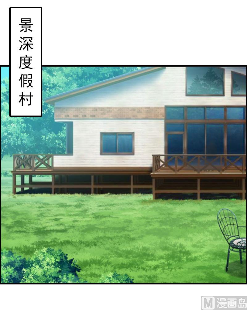 第11话 保护17