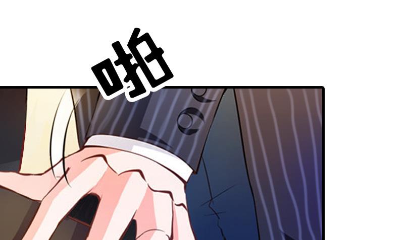 第12话 绝望42