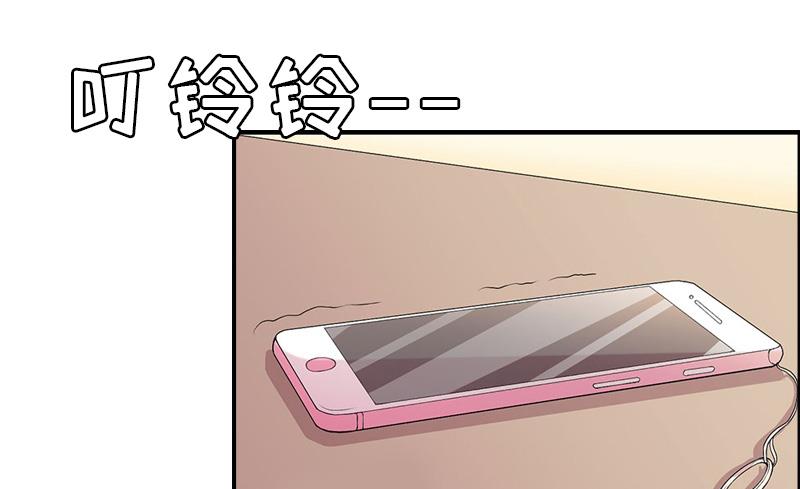 第8话 交易29