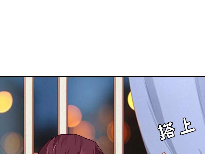 第23话 偷窥2