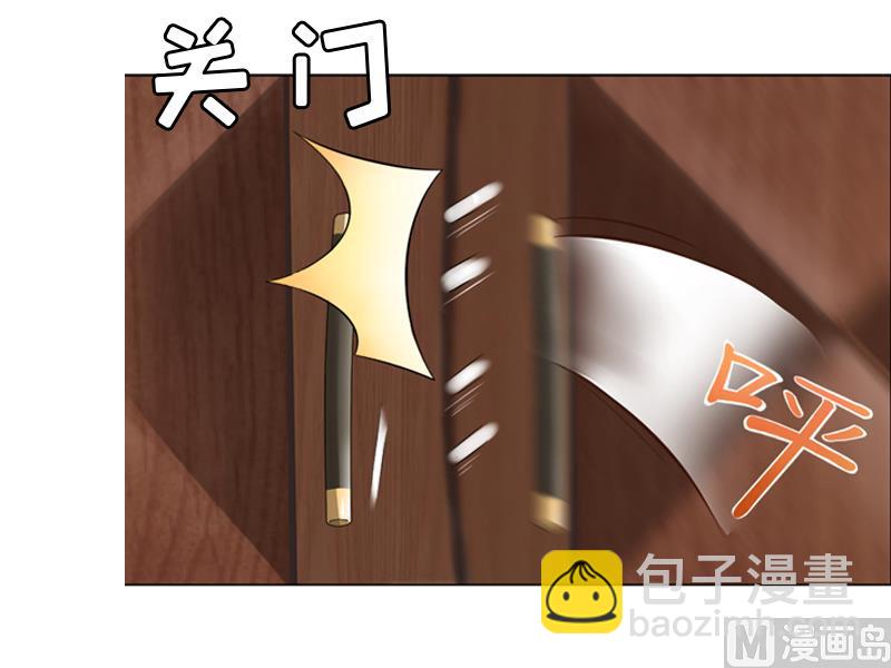 第1话23