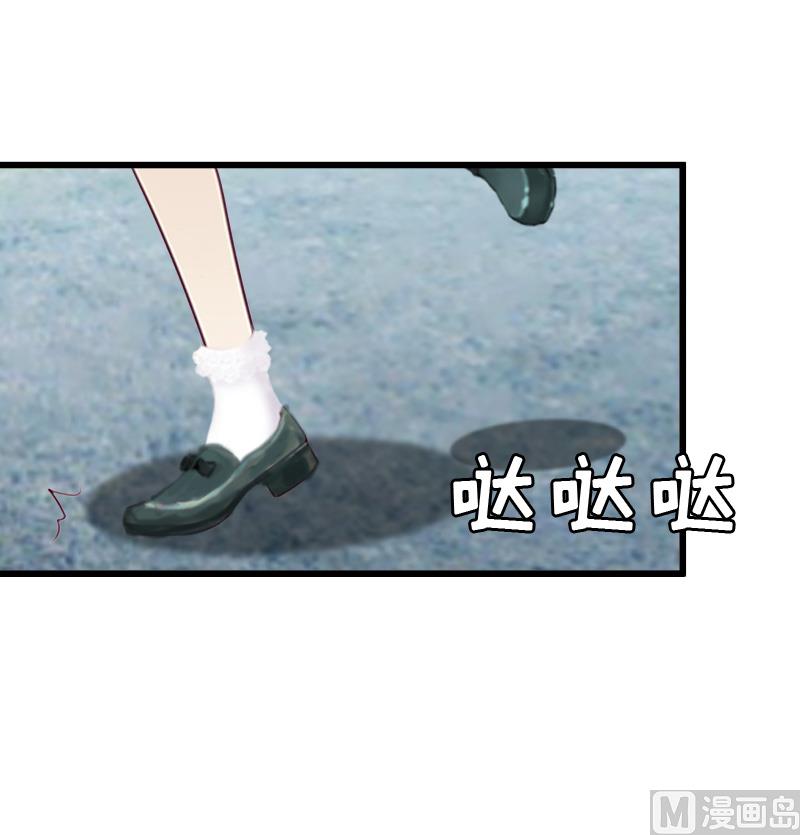 第6话 挚友55