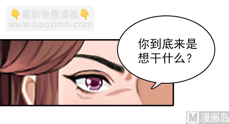 第13话 傻子23