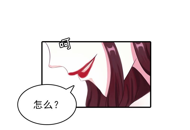 第19话 帮助1
