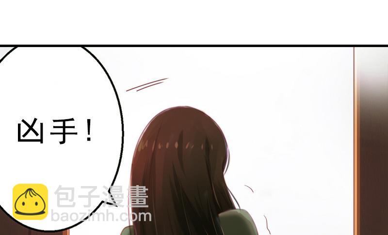 第17话 昏倒13