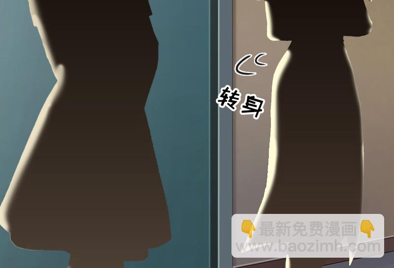 第19话 帮助30