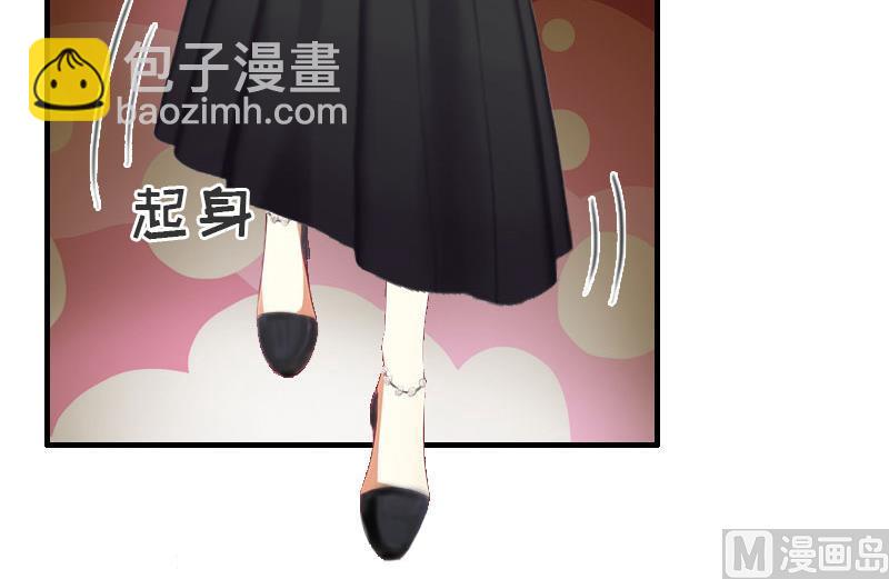 第3话 身23