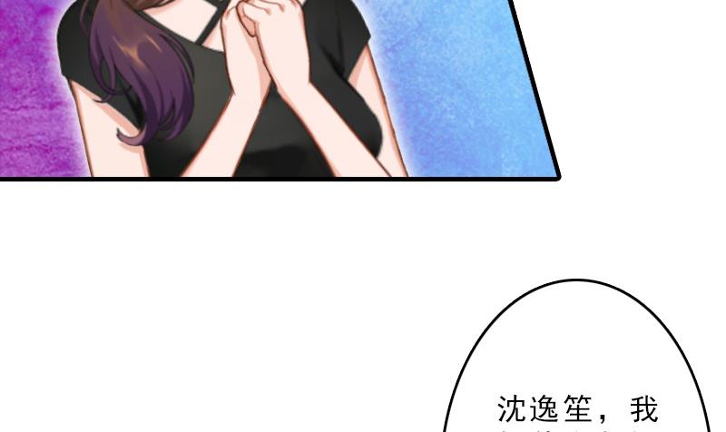 第17话 昏倒3