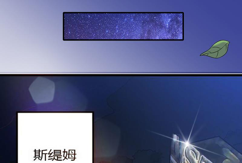 第1话2