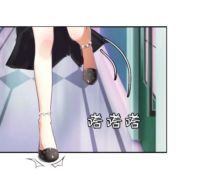 第4话 委身31
