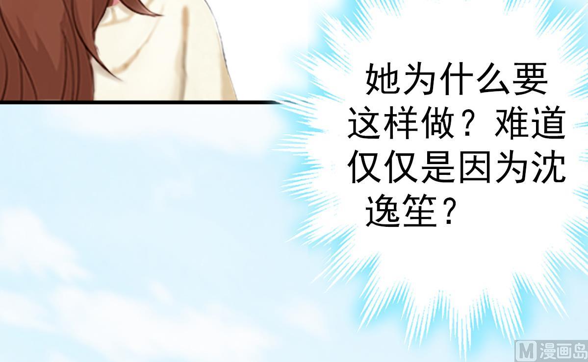 第10话 争执14