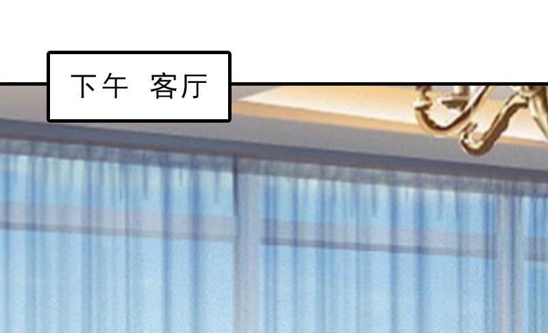 第15话 误会16