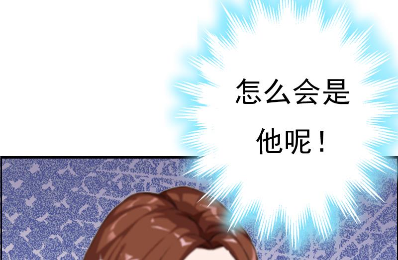第1话20