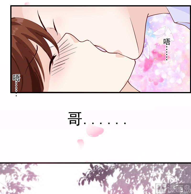 第1话29