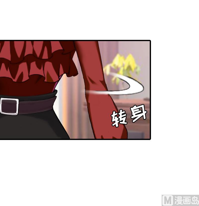 第25话 信任13
