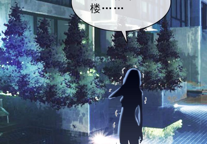 第17话 昏倒26