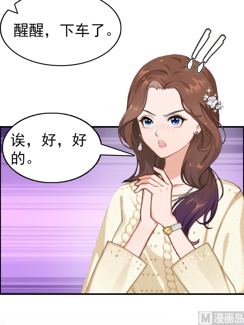 第11话 保护11