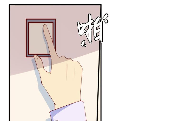 第1话16