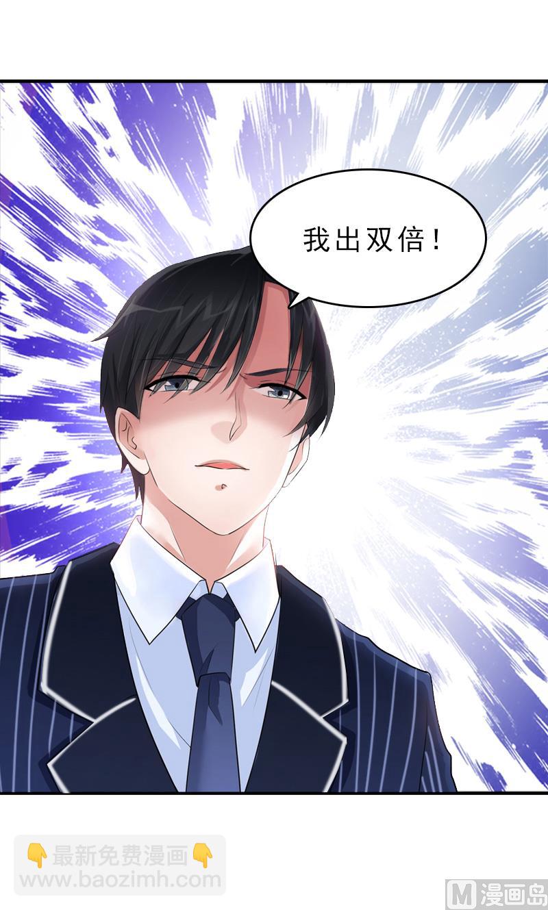 第17话 昏倒19