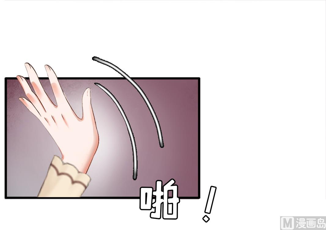 第10话 争执1