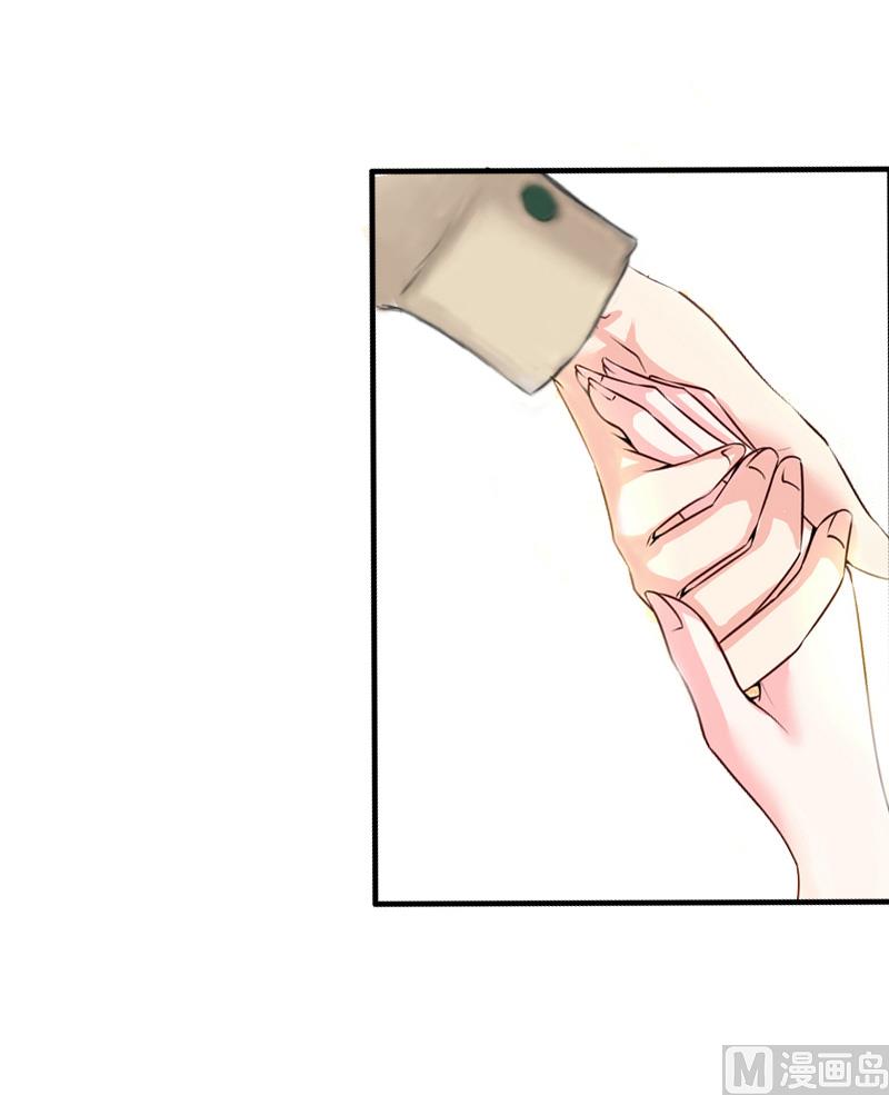 第6话 挚友54