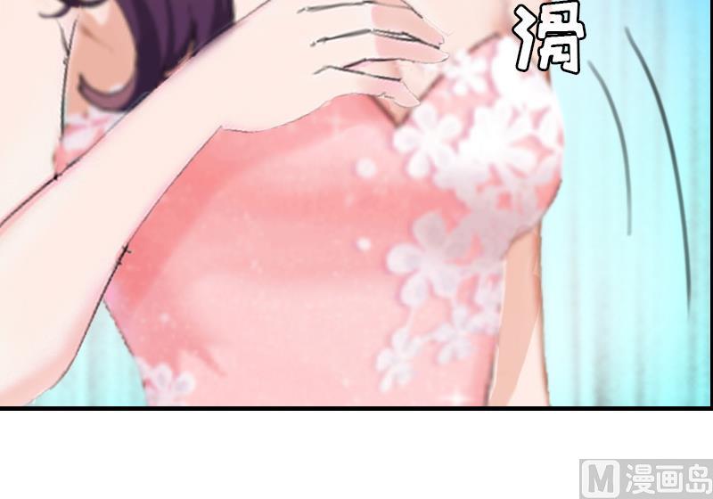 第7话 合同21