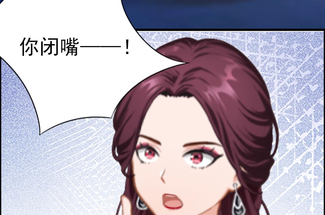 第10话 争执10