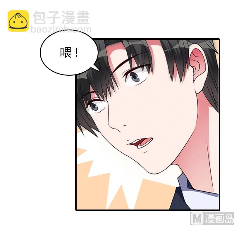 第15话 误会27