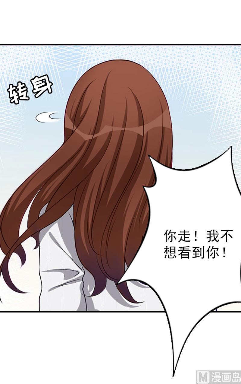 第20话 远走19