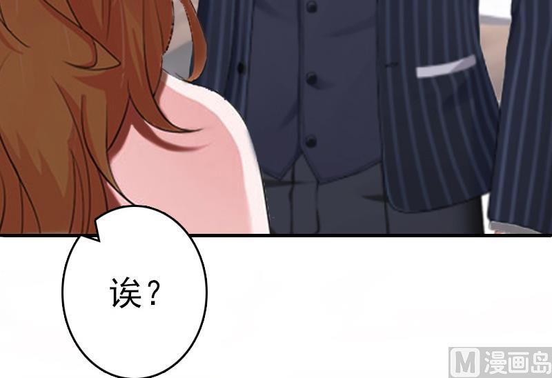 第7话 合同7