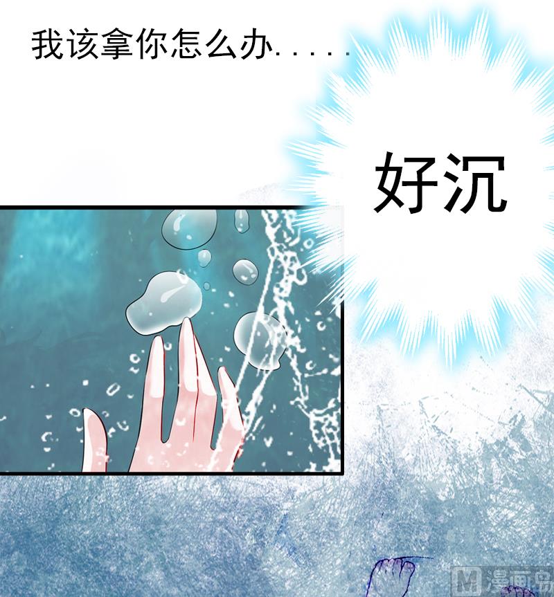 第1话50