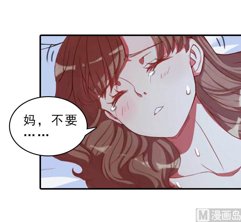 第14话 疯狂48