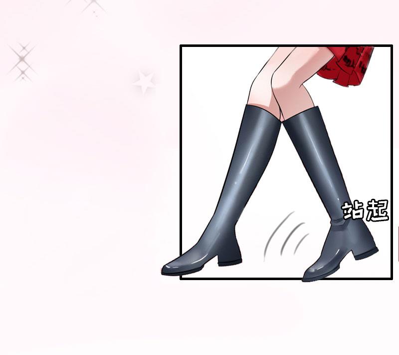 第3话 身13