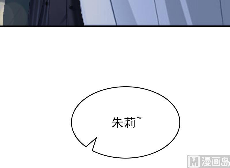 第23话 偷窥36