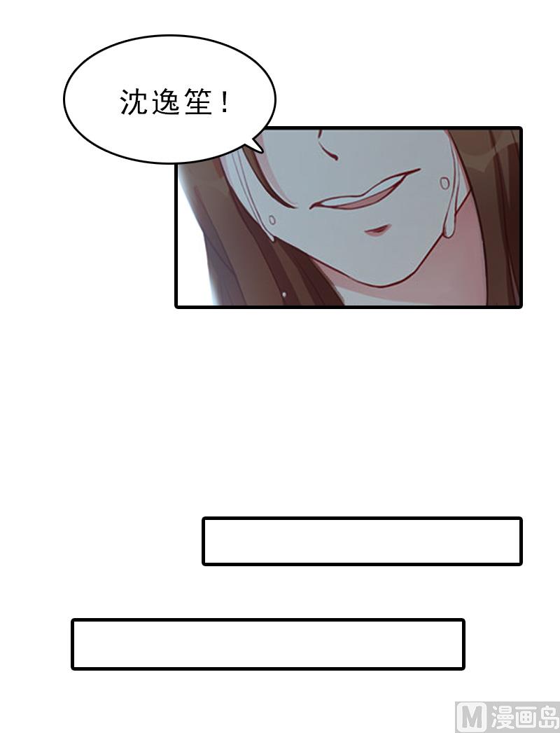 第16话 误解加深27