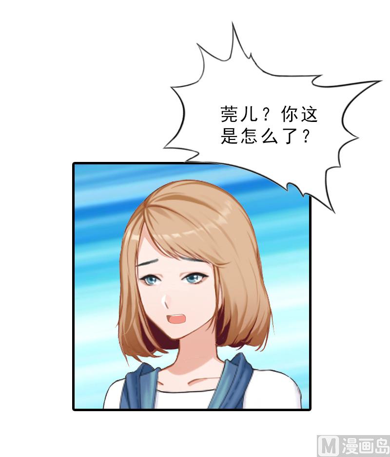 第30话 看开10