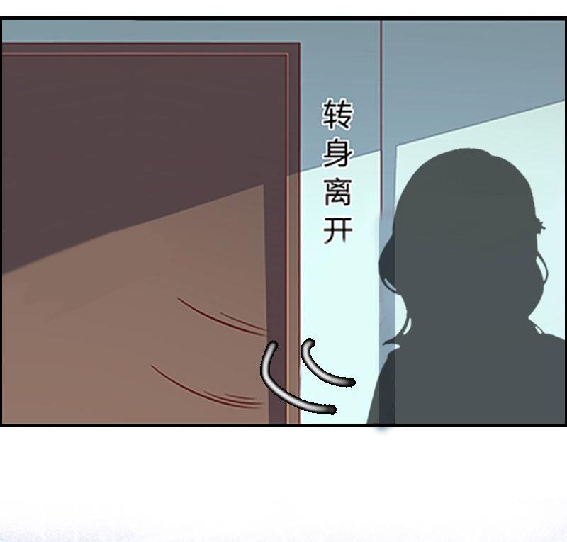 第4话 委身28
