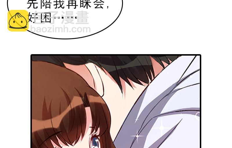 第15话 误会11