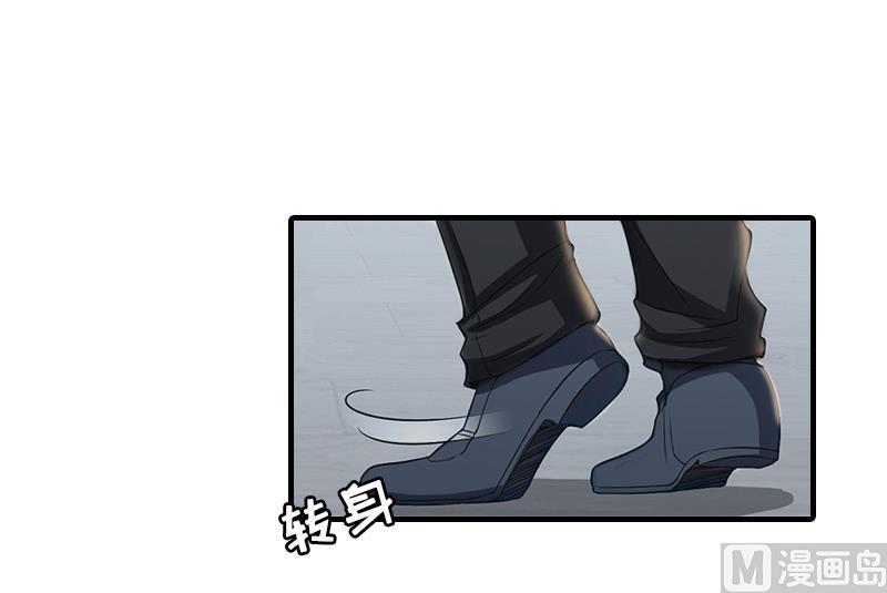 第20话 远走23