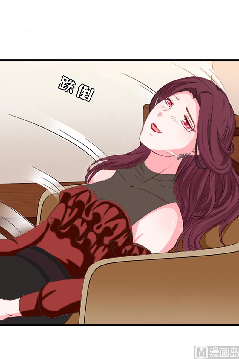 第23话 偷窥28