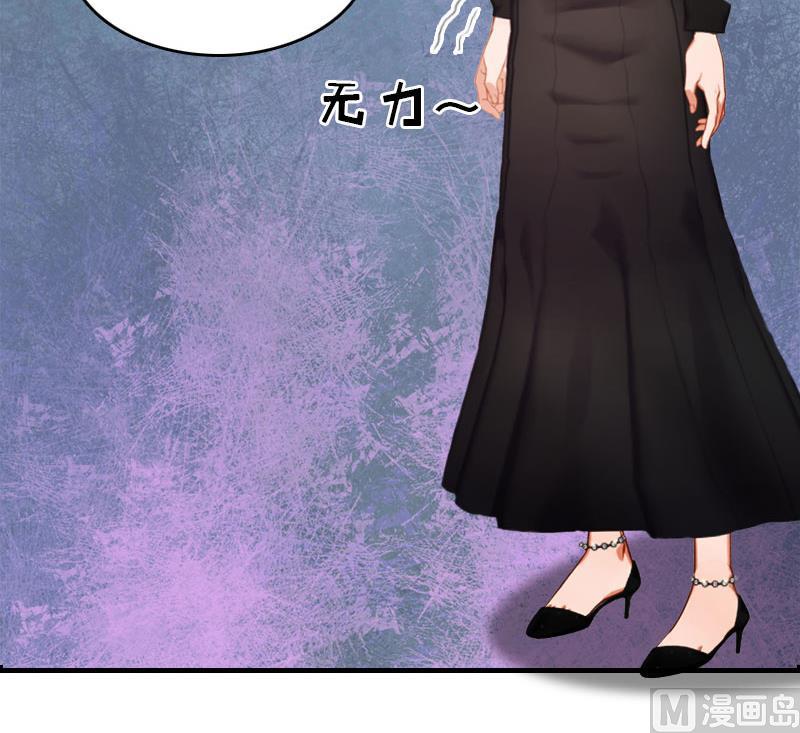 第3话 身6